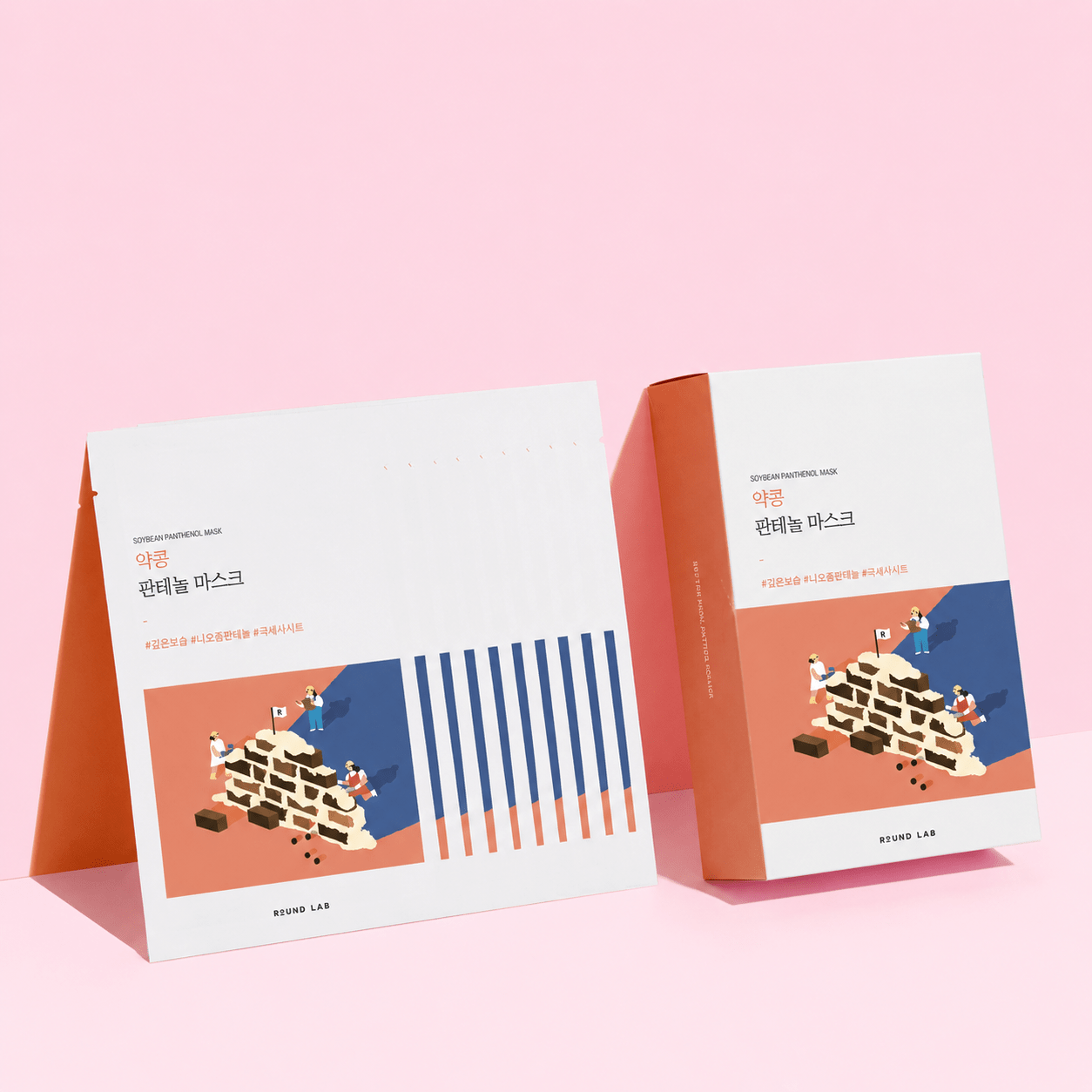 Round Lab Soybean Panthenol Sheet Mask - OVERRATED