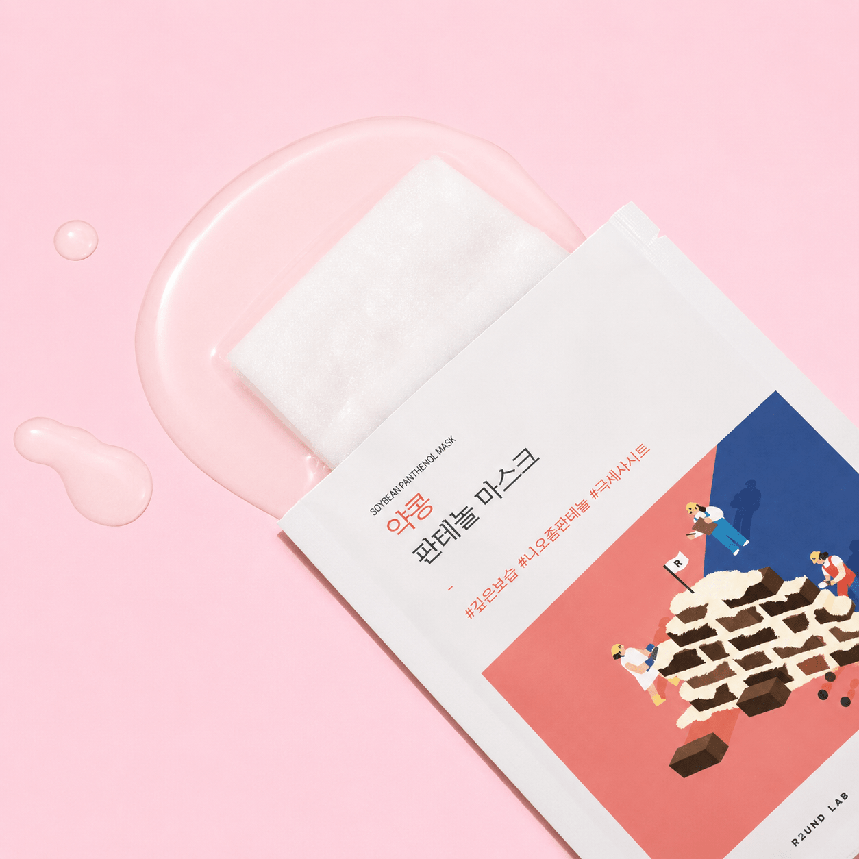 Round Lab Soybean Panthenol Sheet Mask - OVERRATED