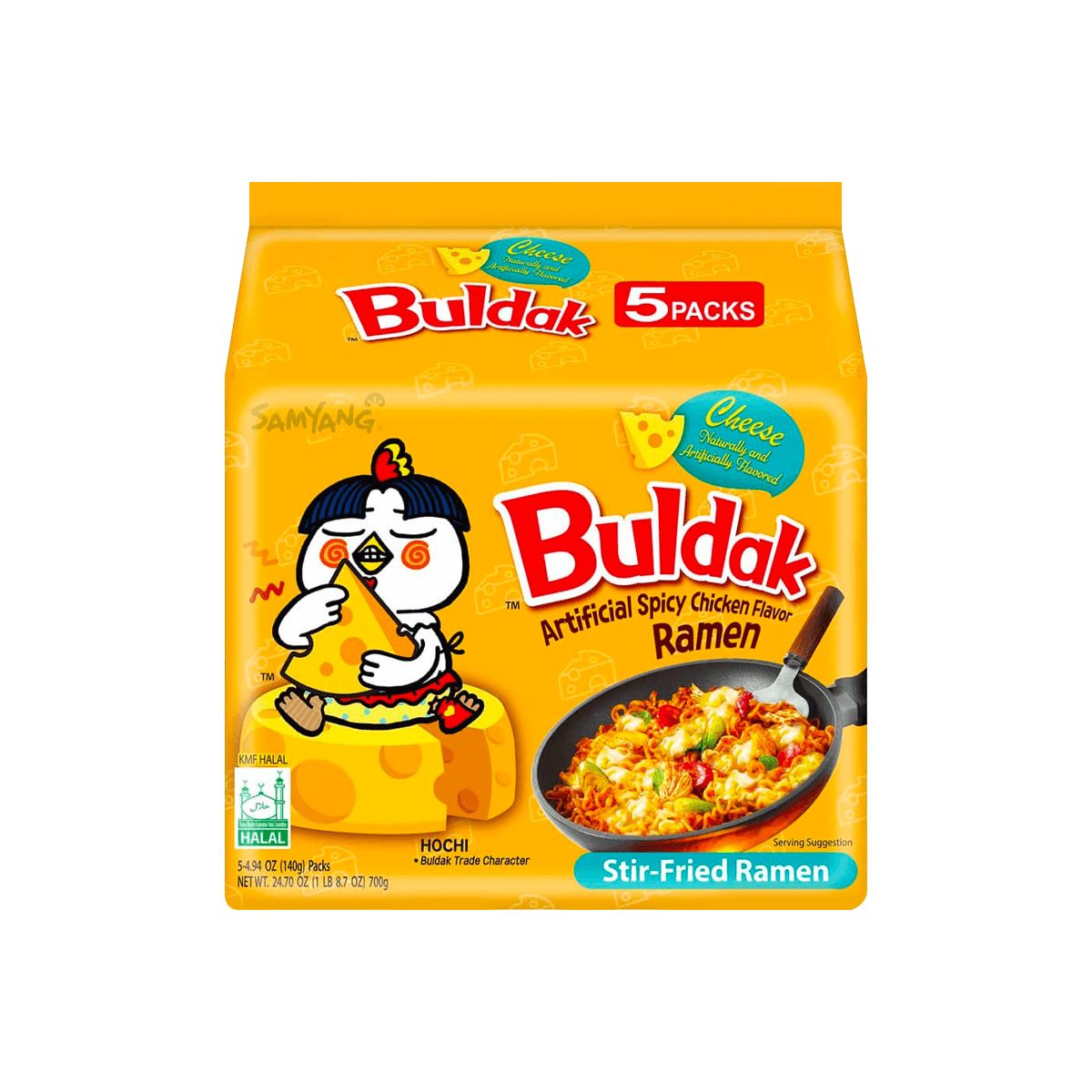 Samyang 5 Pack Buldak Hot Chicken Flavor With Cheese Flavor Ramen - OVERRATED