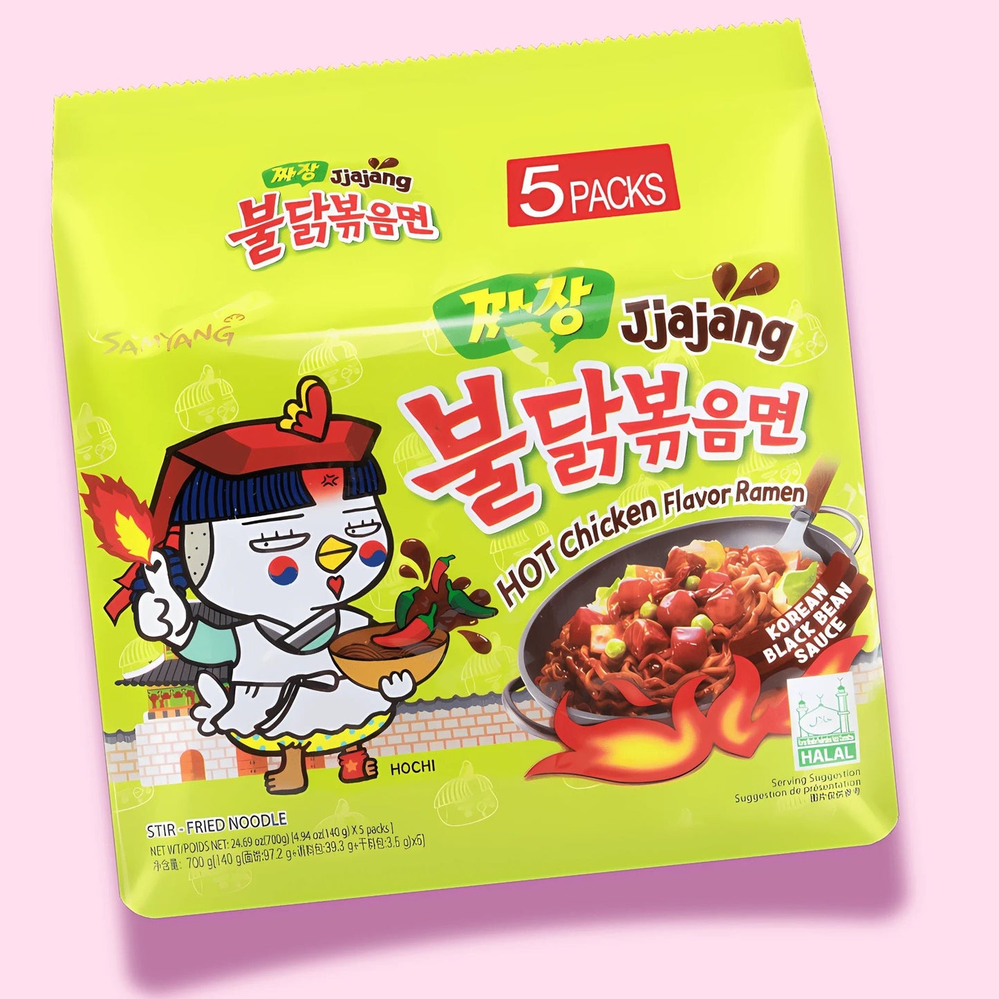 Samyang 5 Pack Buldak Jjajang Flavor Ramen - OVERRATED