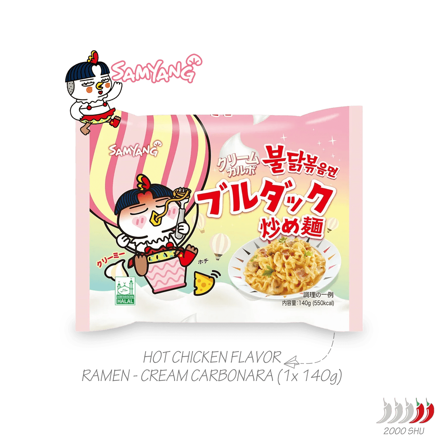 Samyang Buldak Cream Carbonara Hot Chicken Ramen Noodles - OVERRATED