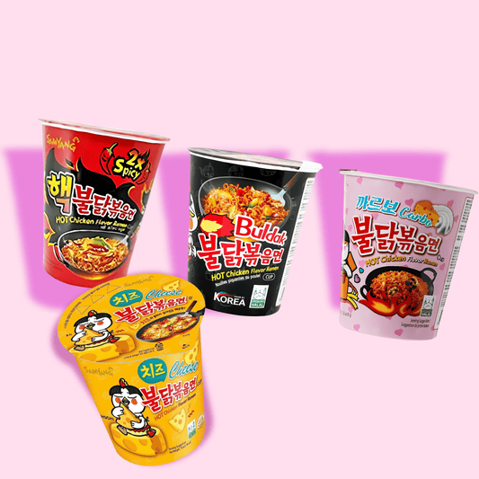 Samyang Buldak Cup Spicy Chicken Instant Noodle Soup - OVERRATED