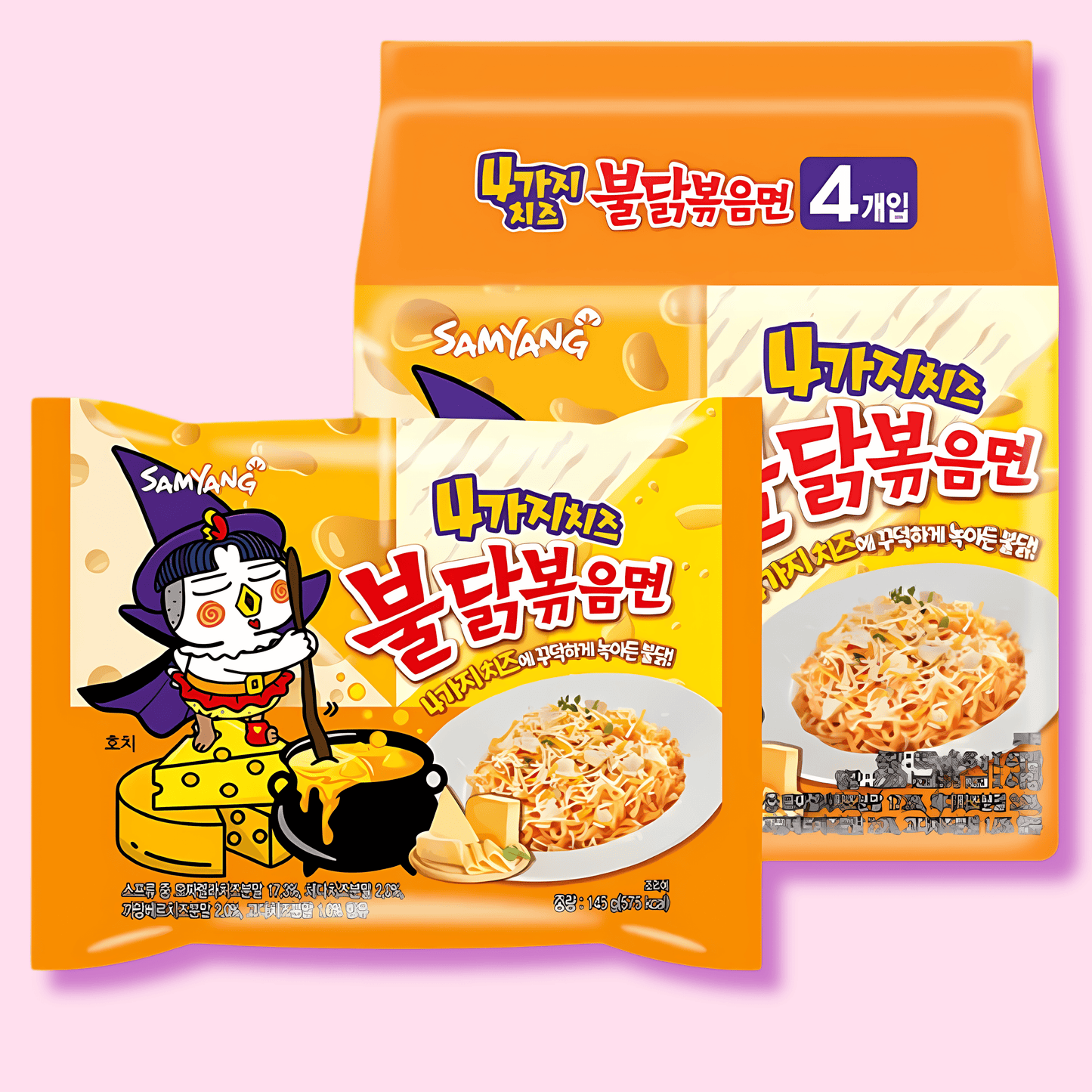 Samyang Quattro Cheese 5 pack Buldak Hot Chicken Flavor Ramen - OVERRATED