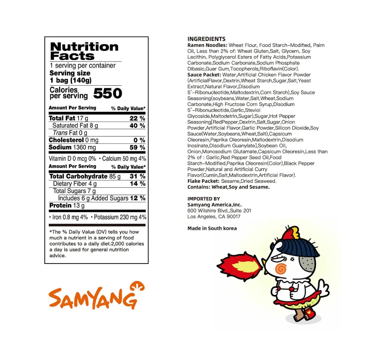 Samyang Quattro Cheese 5 pack Buldak Hot Chicken Flavor Ramen - OVERRATED