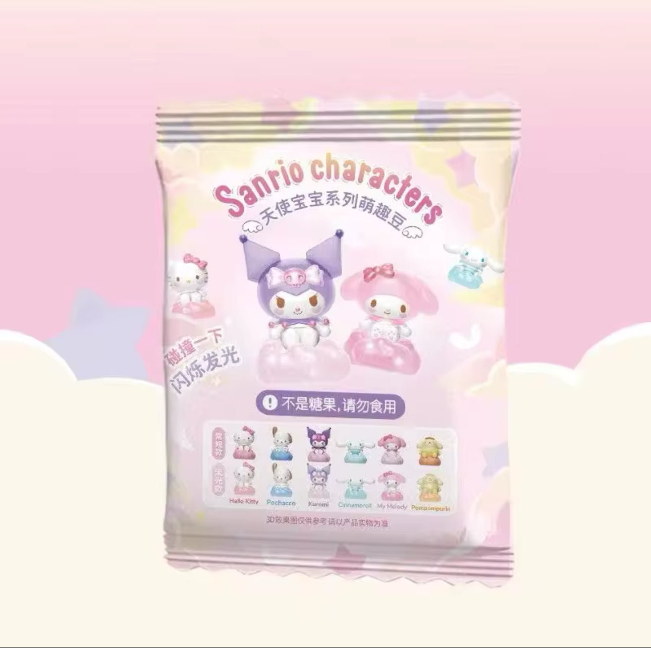 Sanrio Characters Angel Baby Moetch Mini Figure Blind Bag - OVERRATED