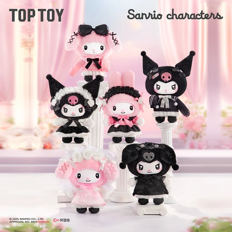 Sanrio Characters Angel Garden Series Plush Vinyl Keychain Gift Blind Box - OVERRATED