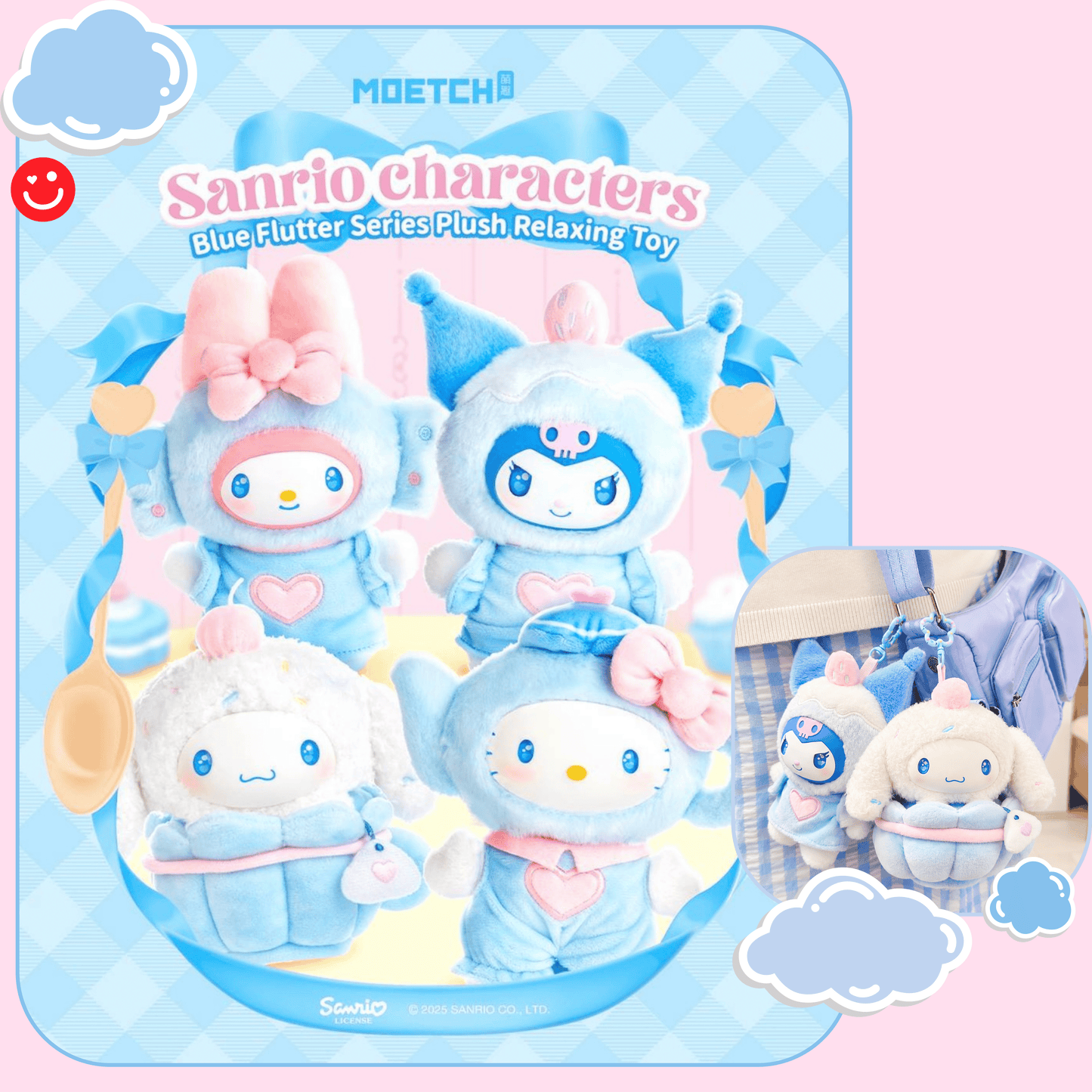 Sanrio Characters Blue Flutter Series Plush Relaxing Toy Blind Box - OVERRATED