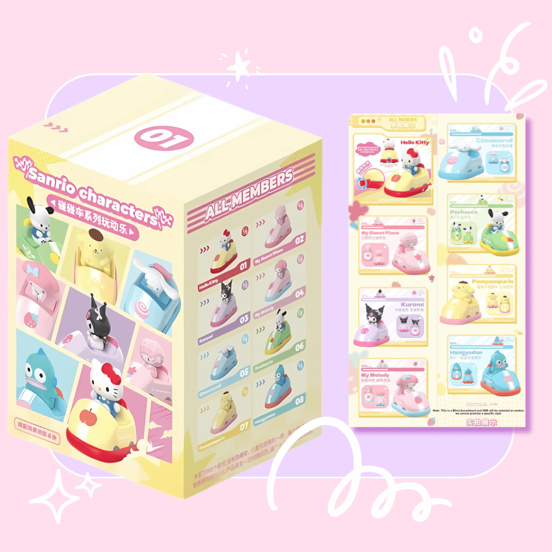 Sanrio Characters Bumper Car Series Blind Box - OVERRATED