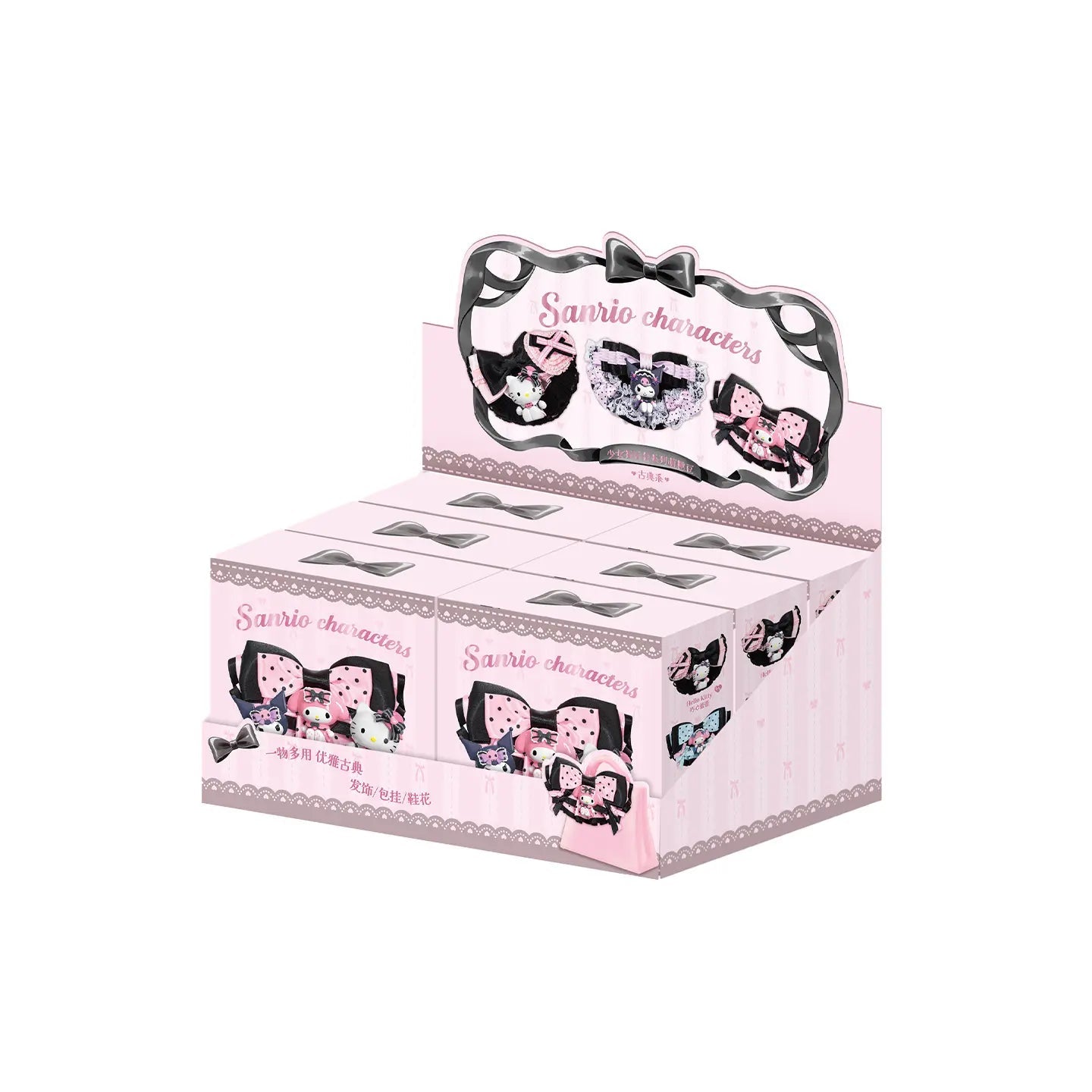 Sanrio Characters Hair Accessory Blind Box - OVERRATED