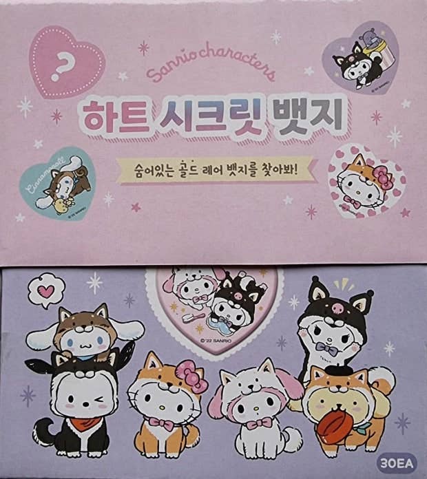 Sanrio Characters Heart Secret Deco Badge Blind Box - OVERRATED