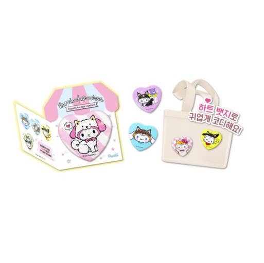 Sanrio Characters Heart Secret Deco Badge Blind Box - OVERRATED
