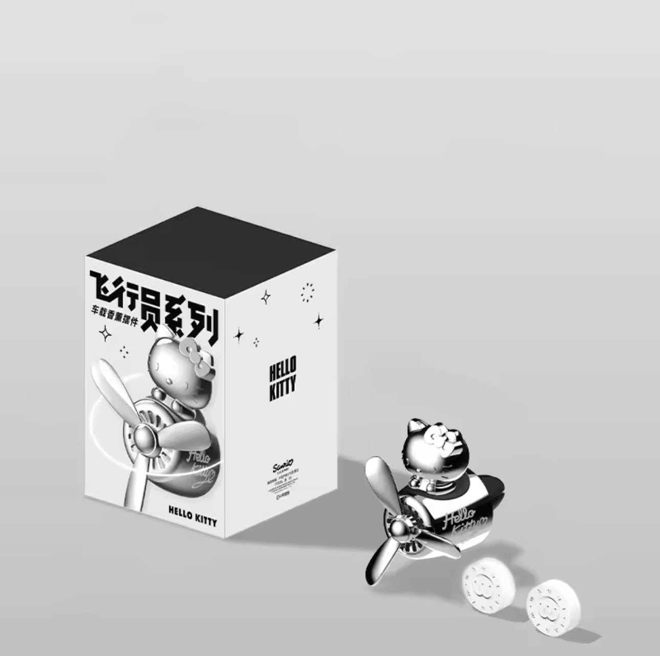 Sanrio Characters Hello Kitty Pilot Car Freshener - OVERRATED