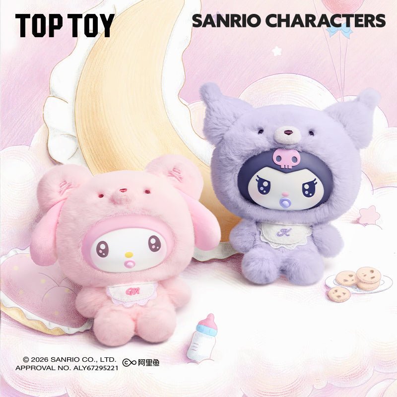 Sanrio characters Little Bear Planet Series Plush Pendant Blind Box - OVERRATED