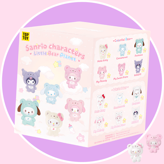 Sanrio characters Little Bear Planet Series Plush Pendant Blind Box - OVERRATED