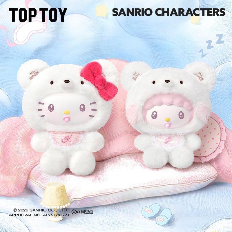 Sanrio characters Little Bear Planet Series Plush Pendant Blind Box - OVERRATED