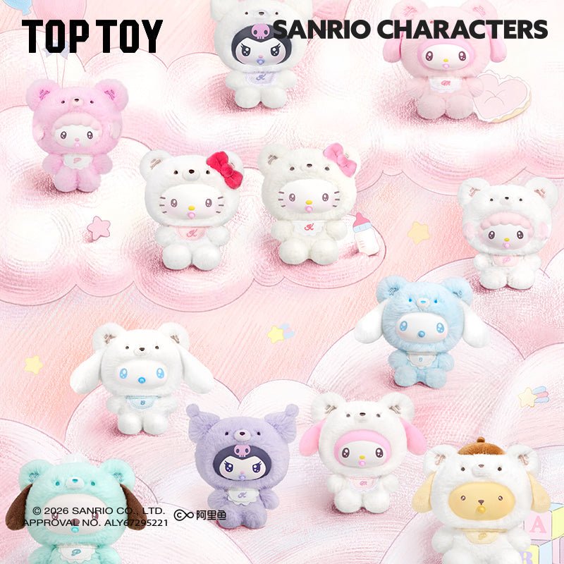 Sanrio characters Little Bear Planet Series Plush Pendant Blind Box - OVERRATED