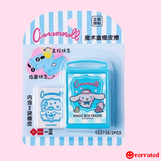 Cinnamoroll eraser set Sanrio magic box kawaii stationery school - Overrated Korean Beauty & More