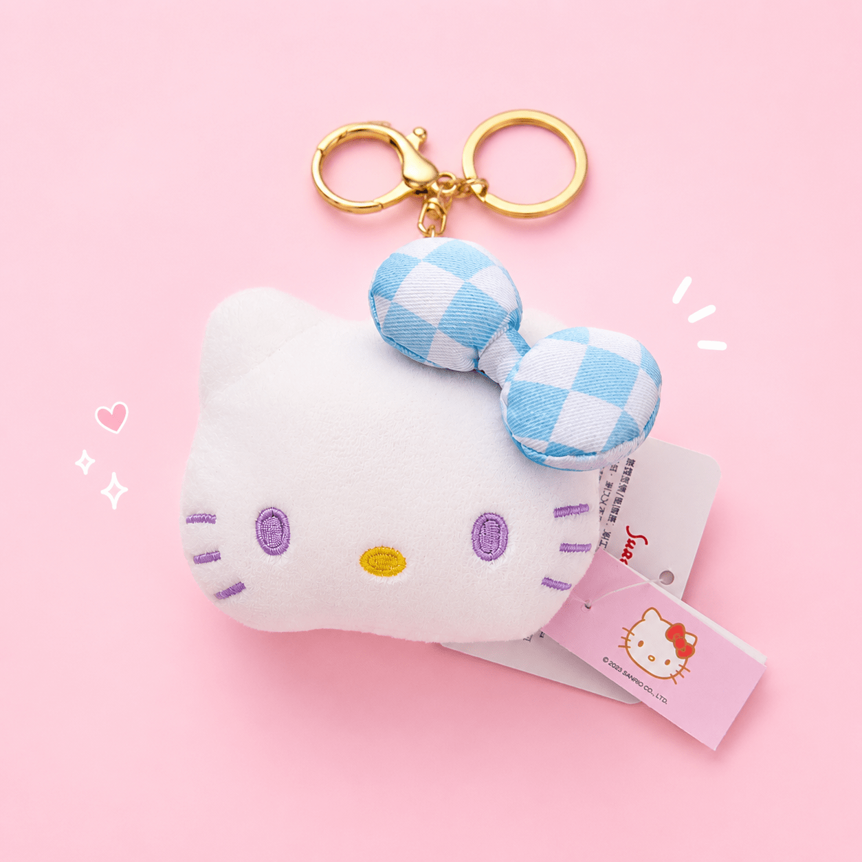 Sanrio Hello Kitty Plush Head Keychain - OVERRATED