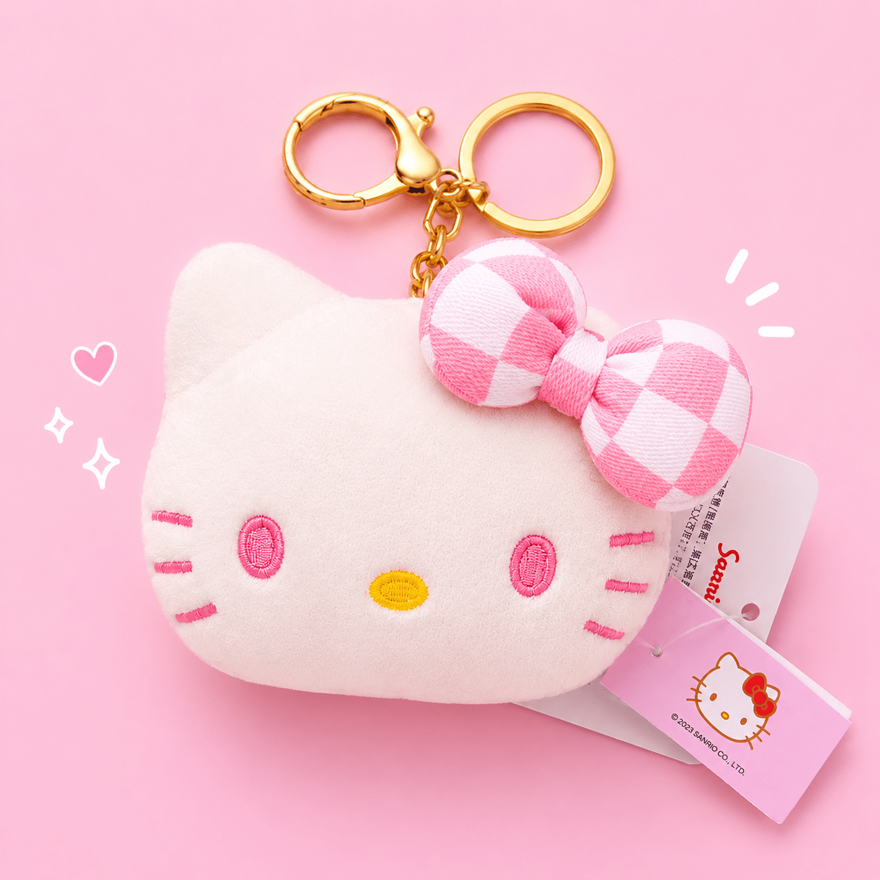 Sanrio Hello Kitty Plush Head Keychain - OVERRATED