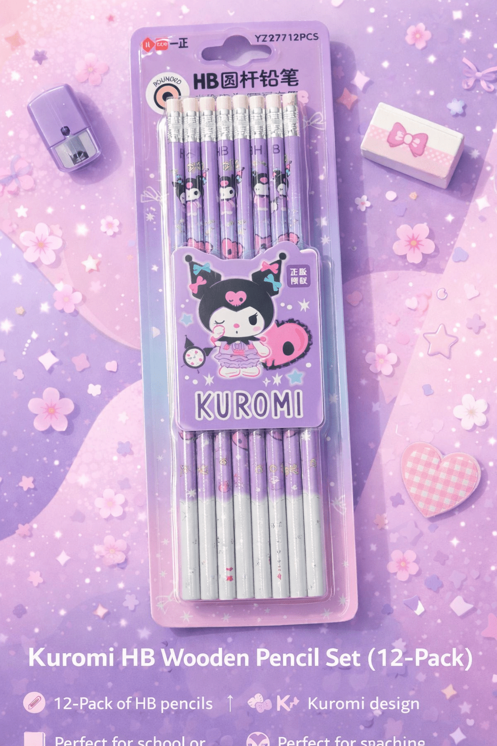 Kuromi HB wooden pencil set pencil tips close-up graphite detail - Overrated Korean Beauty & More