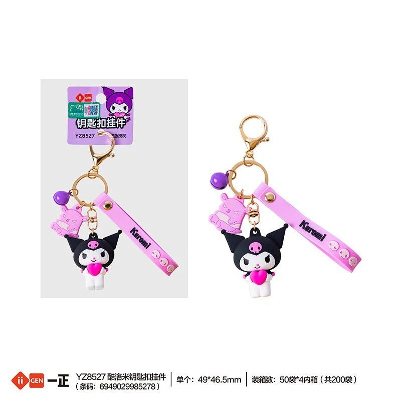 Kuromi keychain strap close-up view showing edgy Sanrio character - Overrated Korean Beauty & More