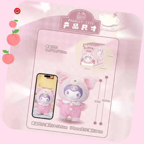 Sanrio Kuromi Peach Berry Cute Doll - OVERRATED