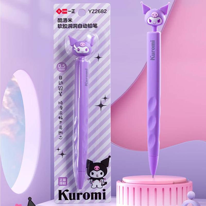 Sanrio Kuromi Soft Grip Mechanical Pencil - OVERRATED