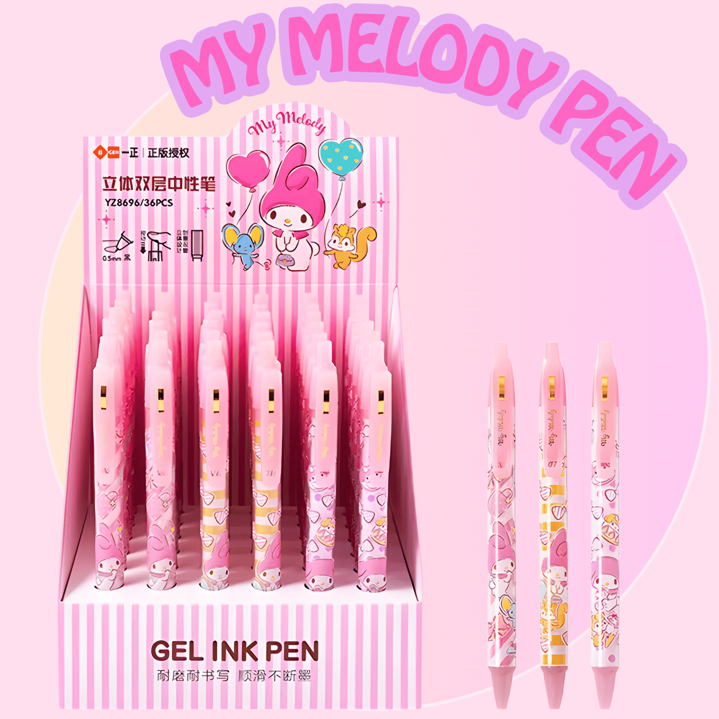 My Melody pen Sanrio Sweet Dreams gel ink pink barrel stationery - Overrated Korean Beauty & More