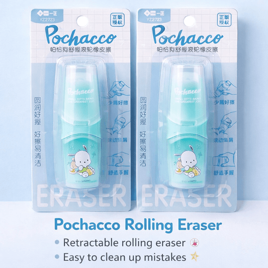 Pochacco rolling eraser Sanrio character stationery - Overrated Korean Beauty & More