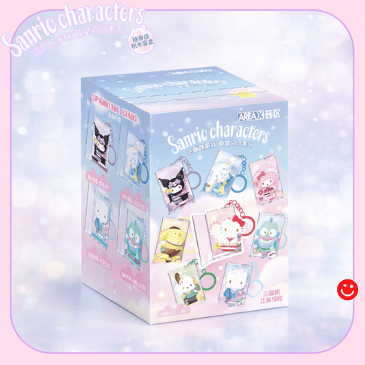 Sanrio keychain blind box Sparkling Stars series full collection - Overrated Korean Beauty & More