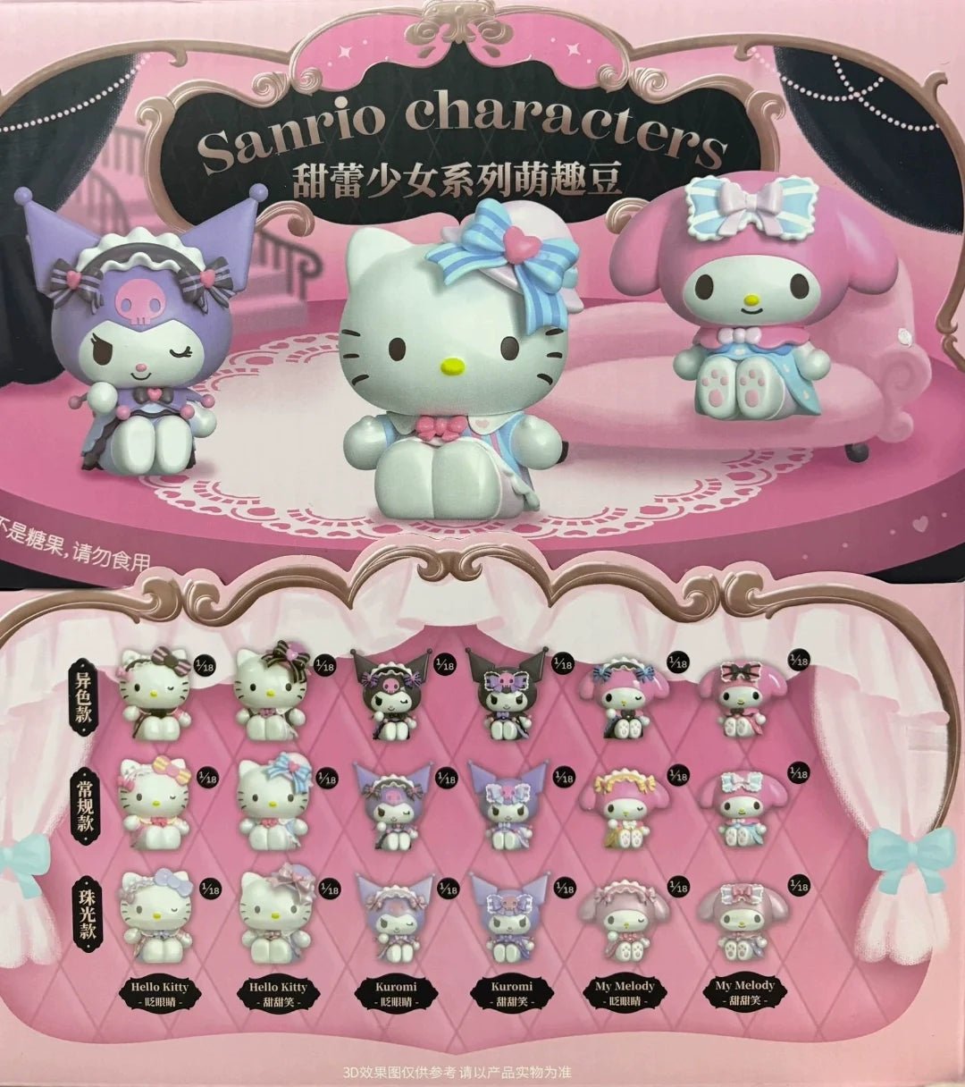 Cute Sanrio blind bag figures My Melody sweet themed mini collectible toy - Overrated Korean Beauty & More