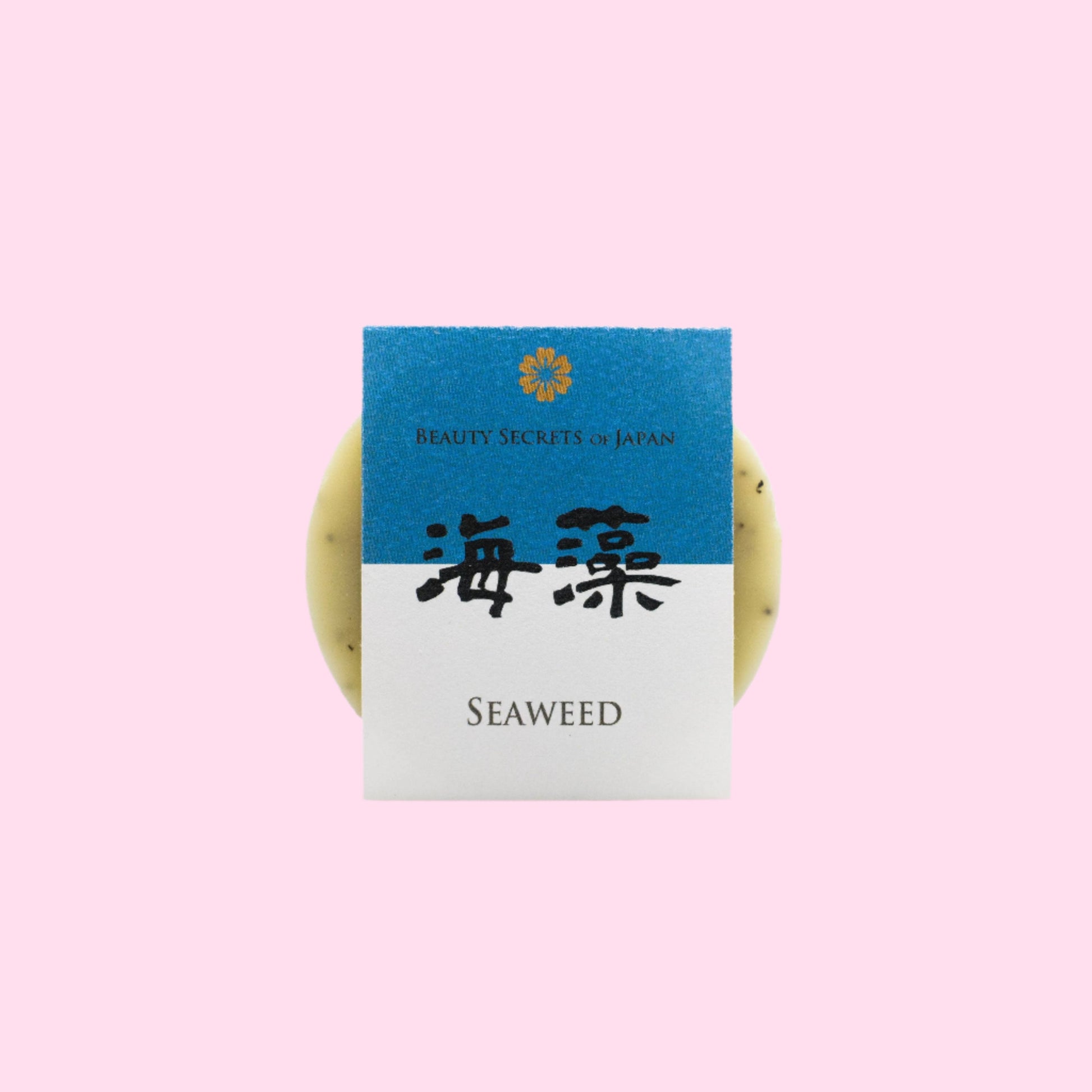Seaweed (Kaiso) Soap - OVERRATED