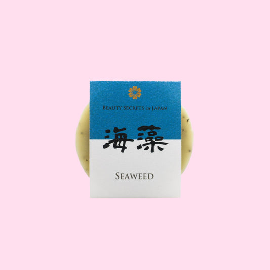 Seaweed (Kaiso) Soap - OVERRATED