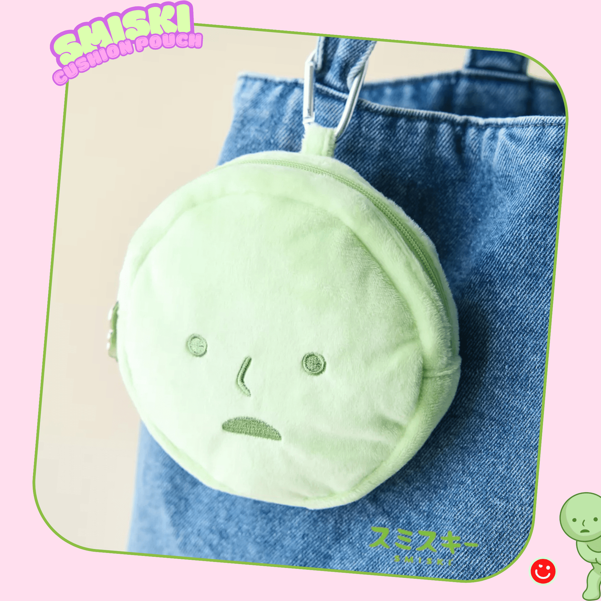 Smiski kawaii pouch bag with zipper charm close-up detail - Overrated Korean Beauty & More