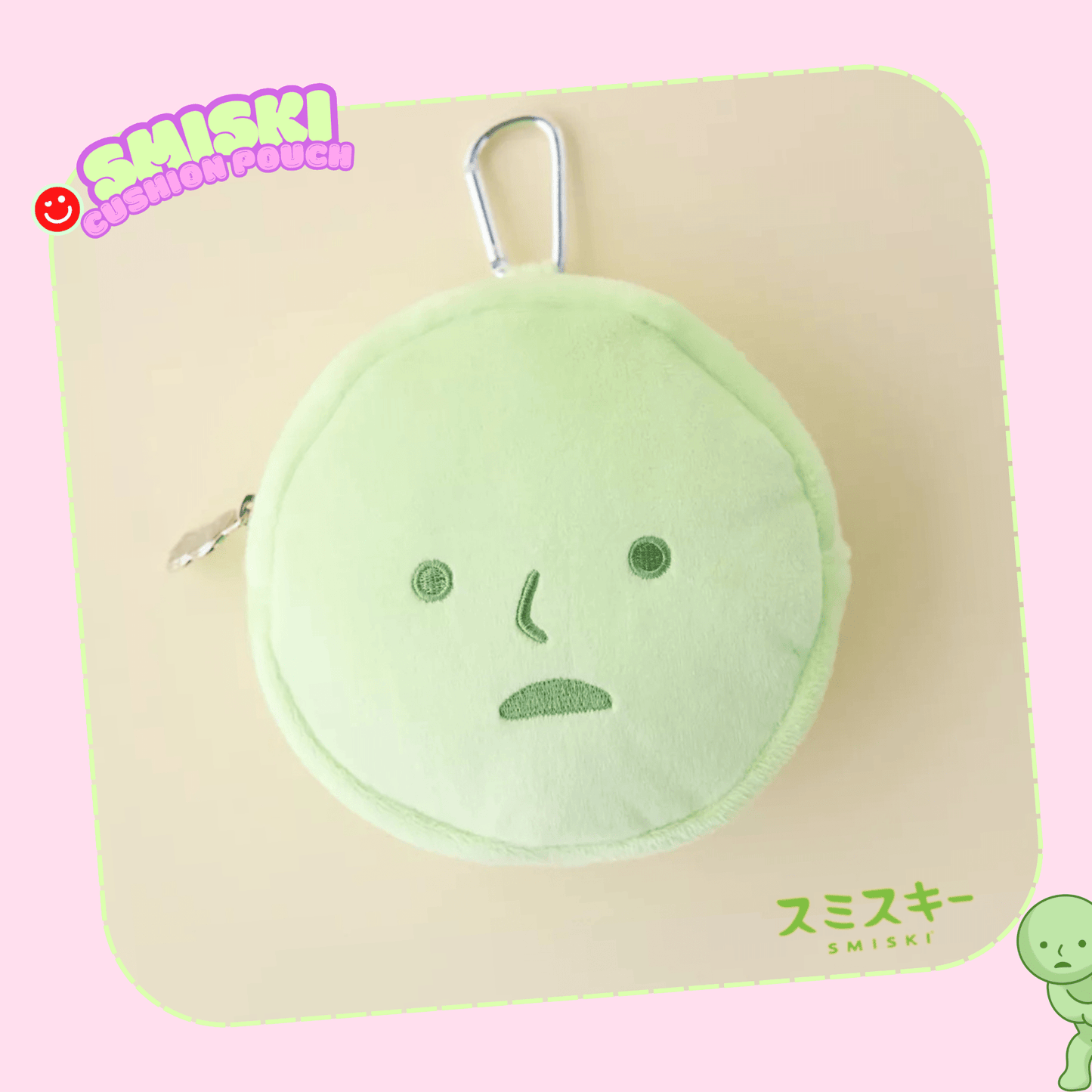Smiski kawaii pouch bag front view yellow cushion - Overrated Korean Beauty & More
