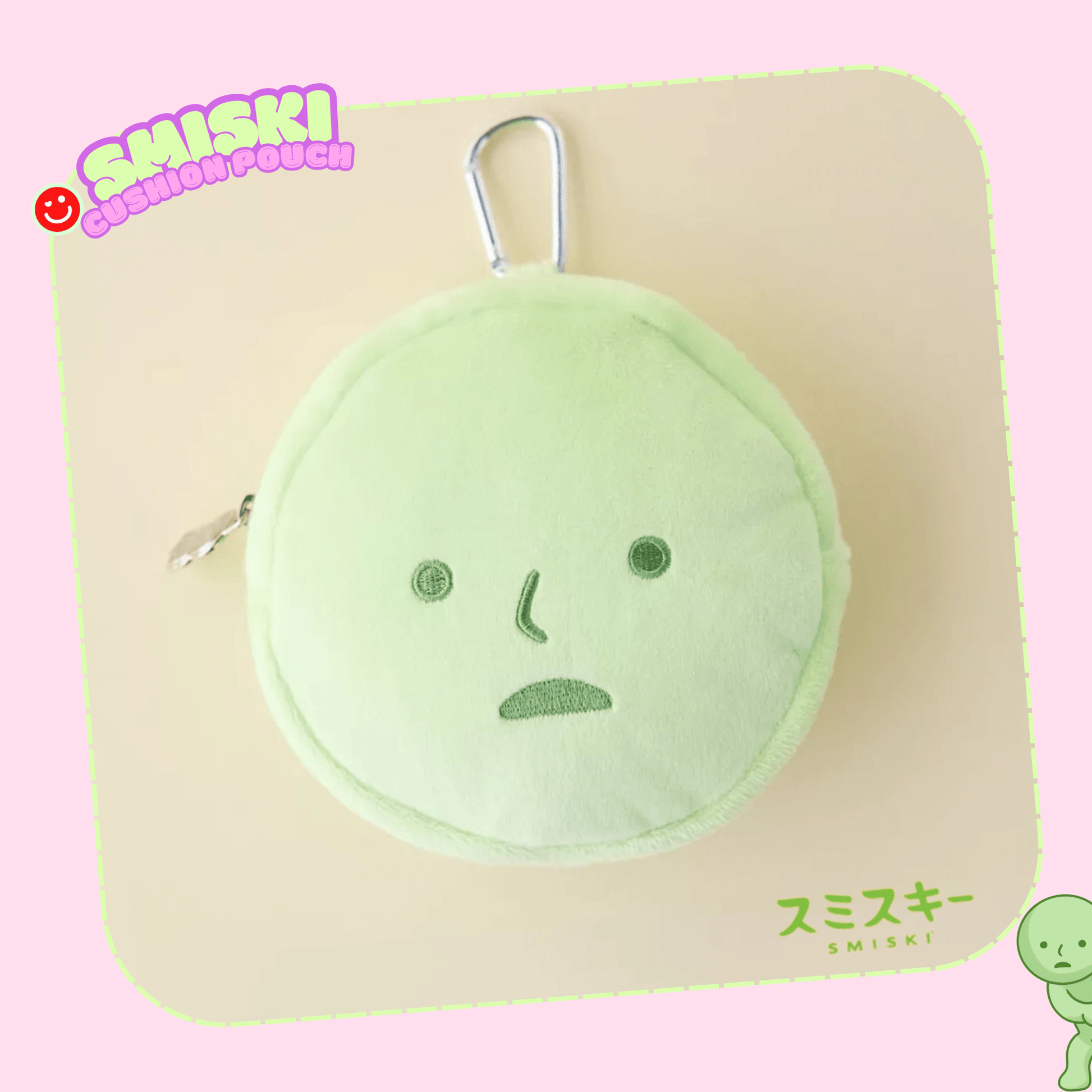 Smiski kawaii pouch bag front view yellow cushion - Overrated Korean Beauty & More