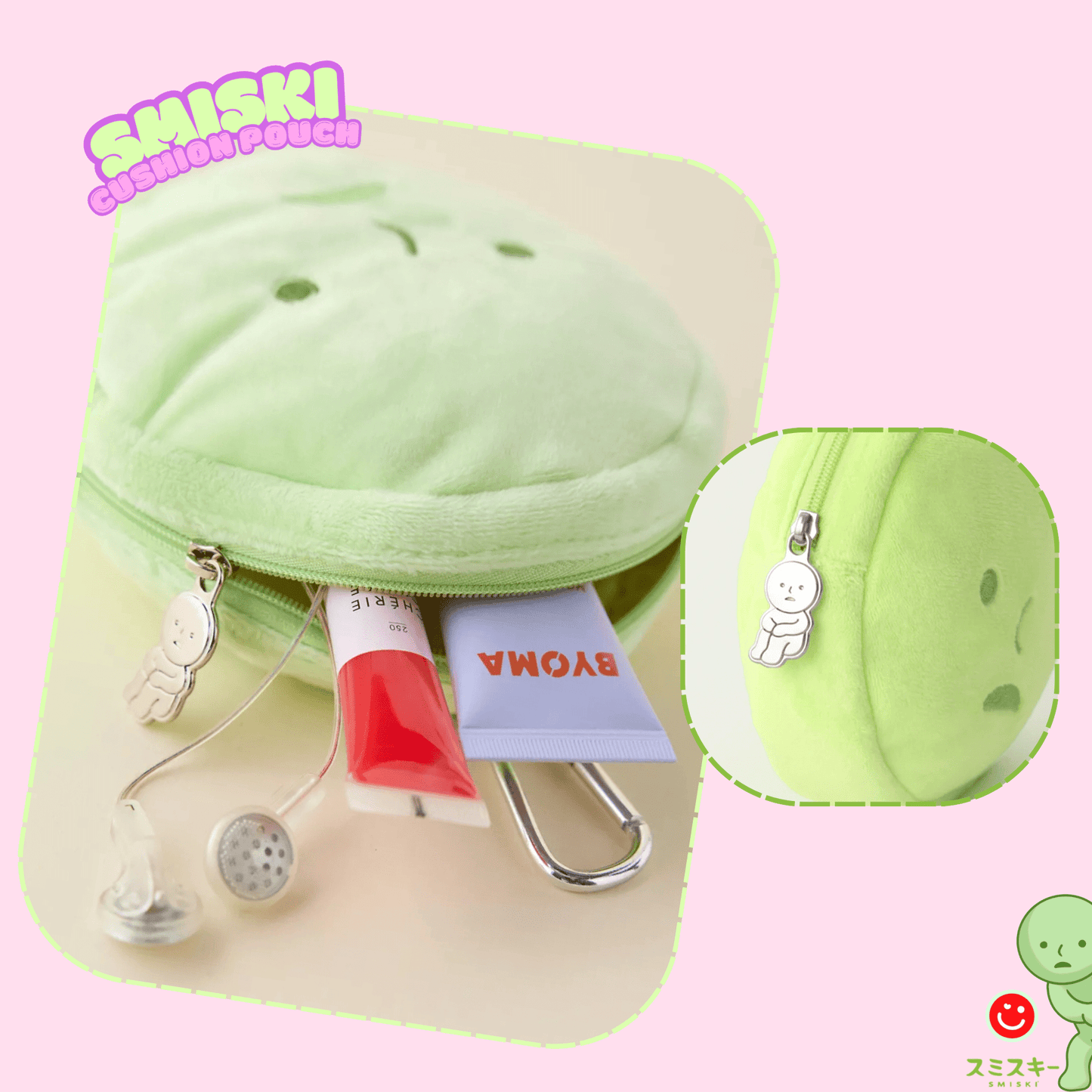 Smiski kawaii pouch bag interior cushion lining view - Overrated Korean Beauty & More