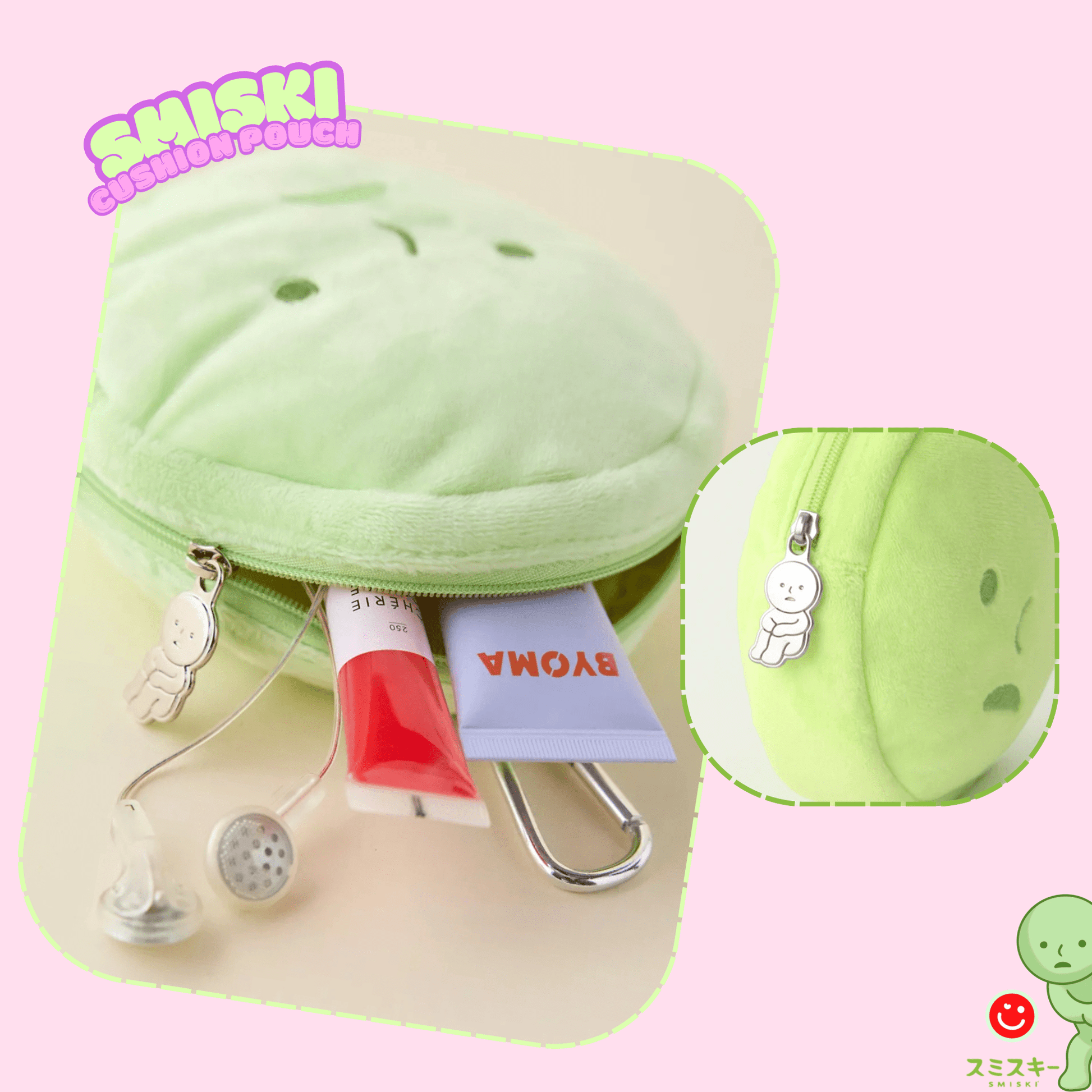 Smiski kawaii pouch bag interior cushion lining view - Overrated Korean Beauty & More