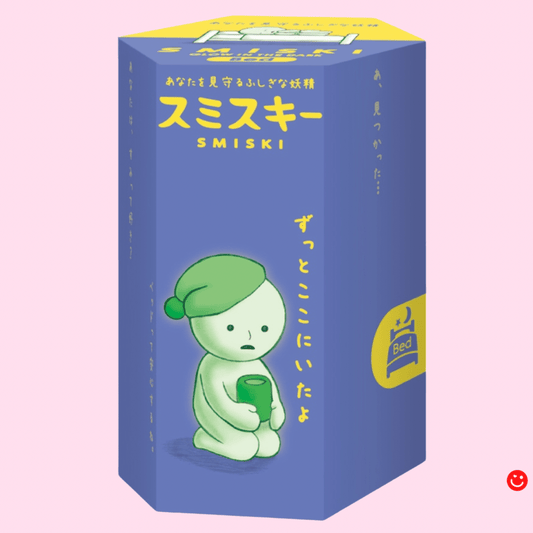 Smiski Glow - In - The - Dark Blind Box Figure - OVERRATED
