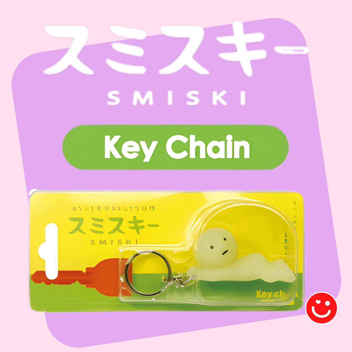 Collectible Smiski keychain pendant glowing in the dark - Overrated Korean Beauty & More