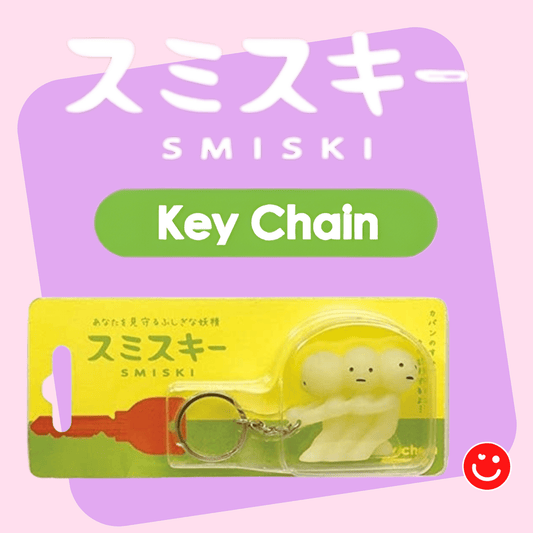 Smiski keychain glow in the dark collectible figure charm - Overrated Korean Beauty & More
