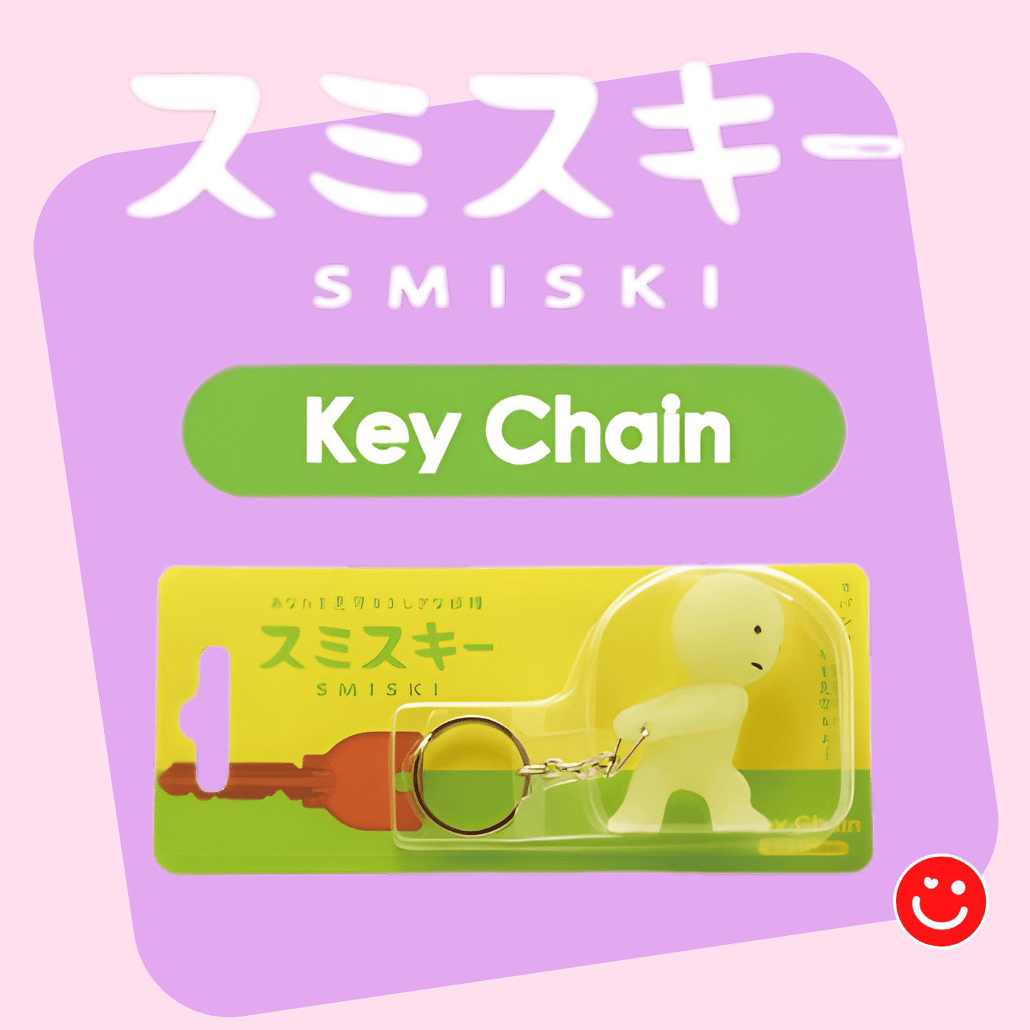 Cute Smiski keychain accessory that glows bright in the dark - Overrated Korean Beauty & More