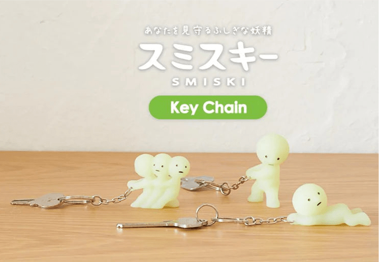 Smiski® Keychains - OVERRATED