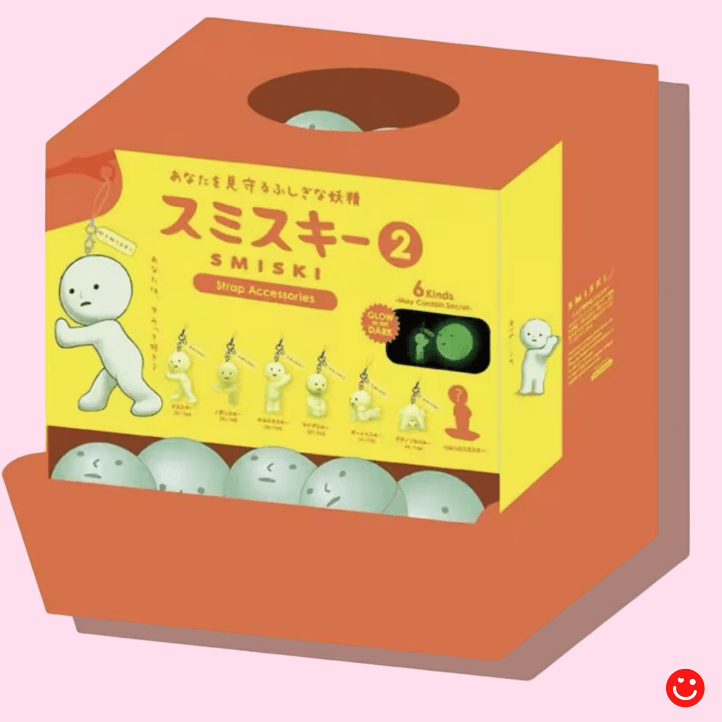 Smiski blind box gashapon strap accessories packaging view - Overrated Korean Beauty & More