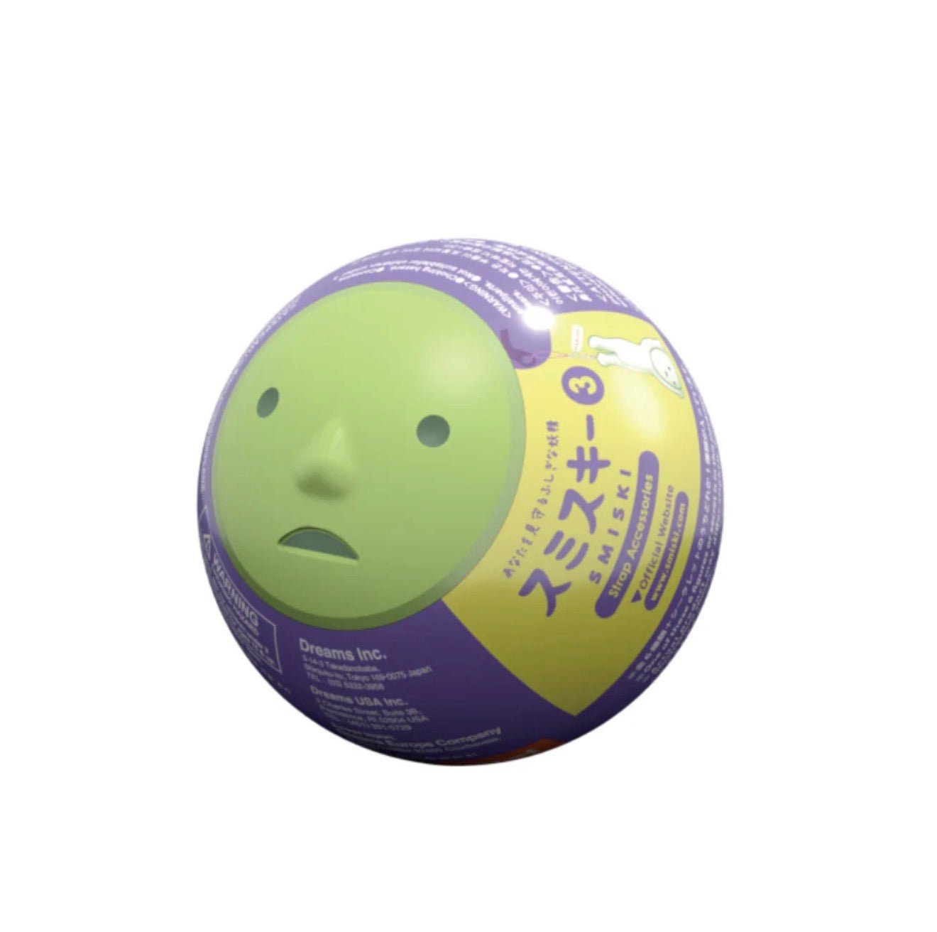 Smiski Strap Accessories Series 3 Gashapon - OVERRATED