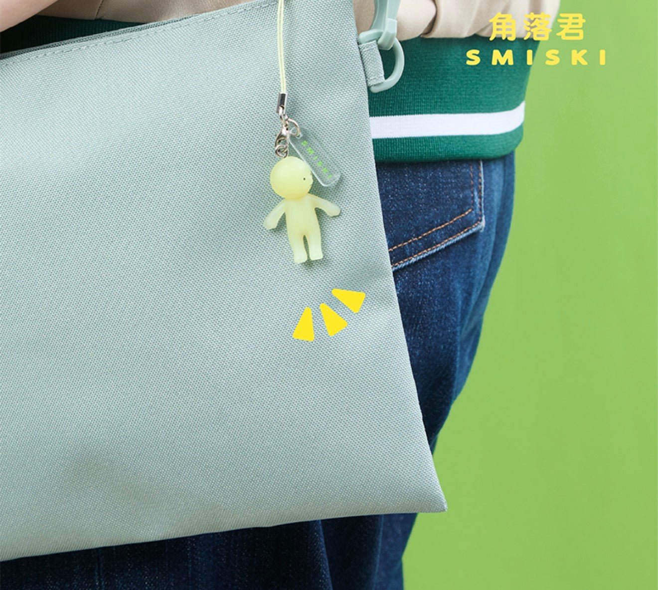 Smiski gashapon figure blind capsule box opened packaging - Overrated Korean Beauty & More