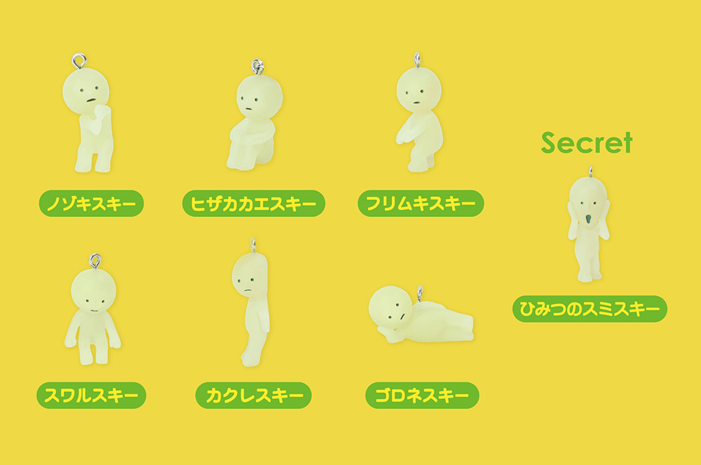 Smiski gashapon figure all poses series 1 lineup display - Overrated Korean Beauty & More