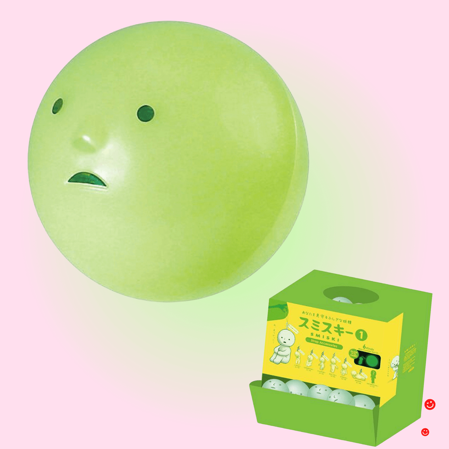 Smiski gashapon figure strap series 1 capsule green character - Overrated Korean Beauty & More