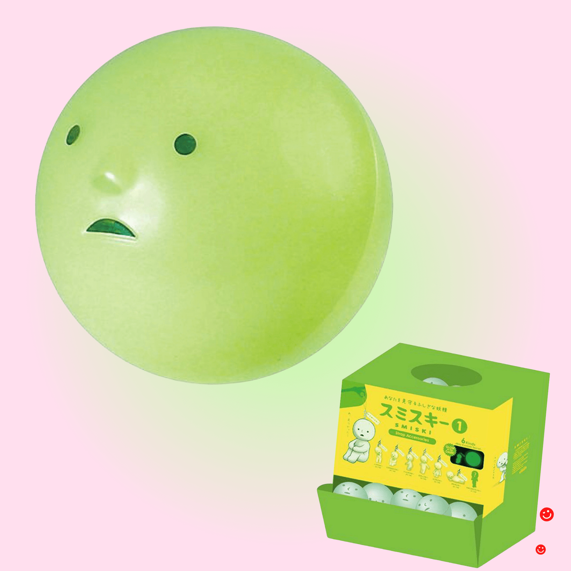 Smiski gashapon figure strap series 1 capsule green character - Overrated Korean Beauty & More