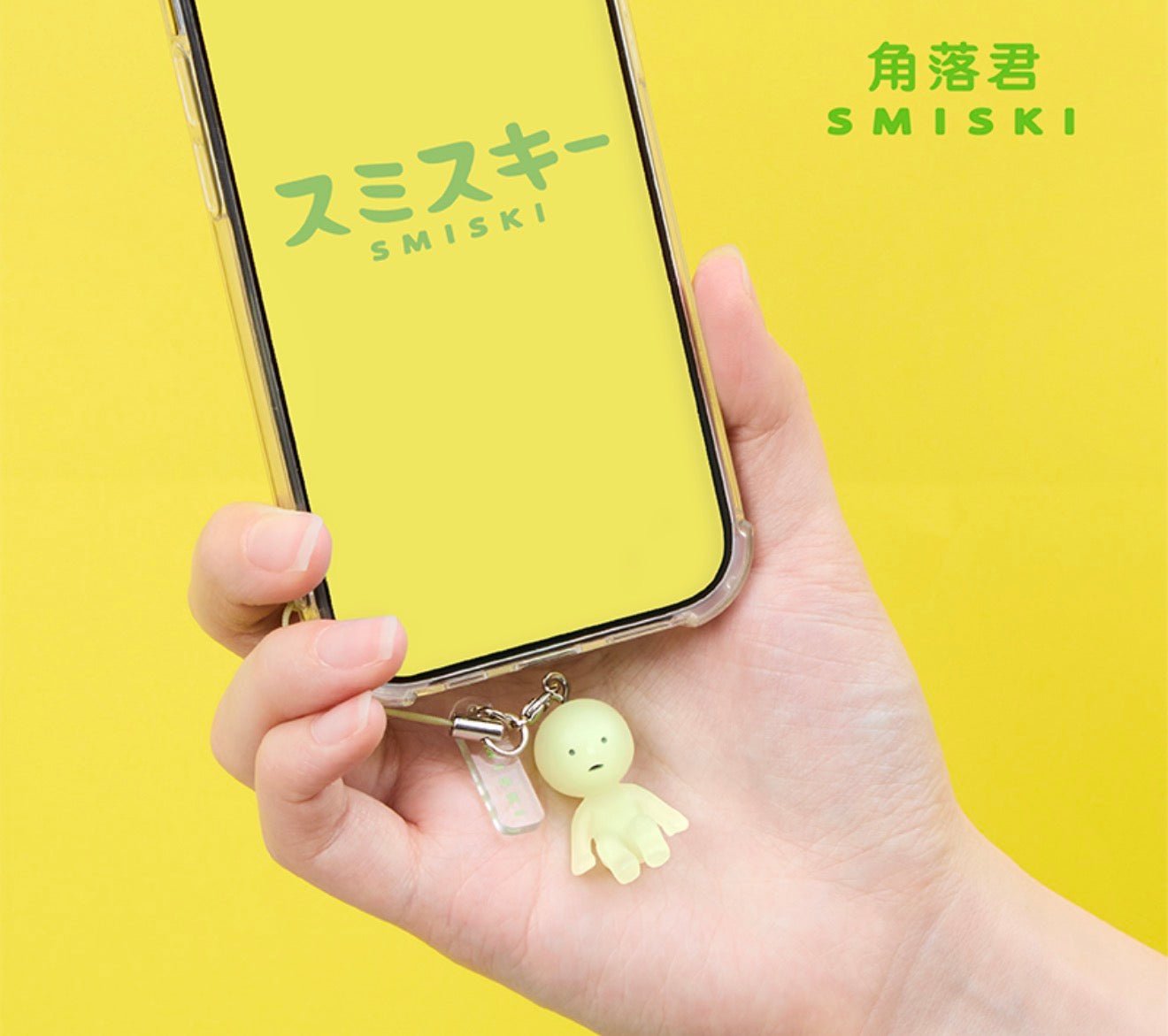 Smiski gashapon figure being held in hand showing scale - Overrated Korean Beauty & More